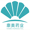 地方特色