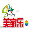 康力